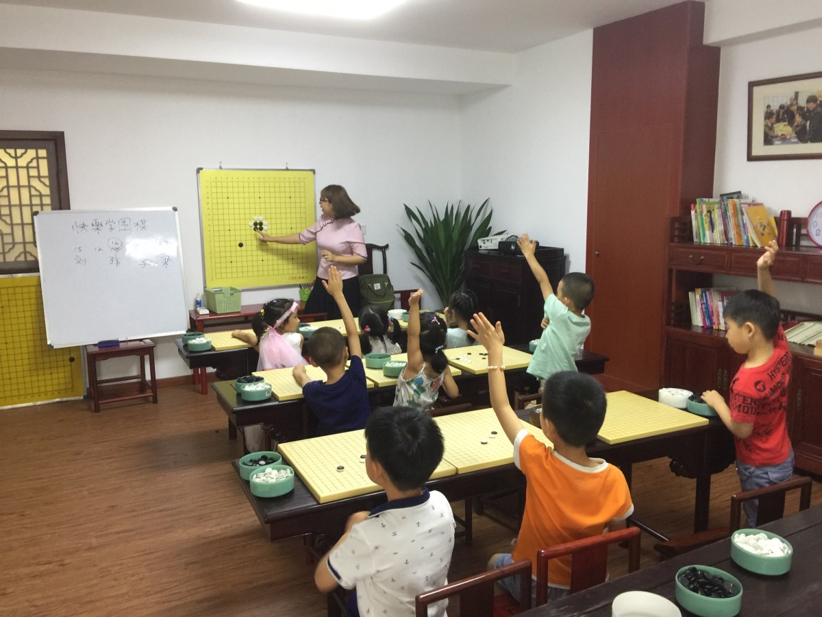 Emily謝老師-教學旅程分享