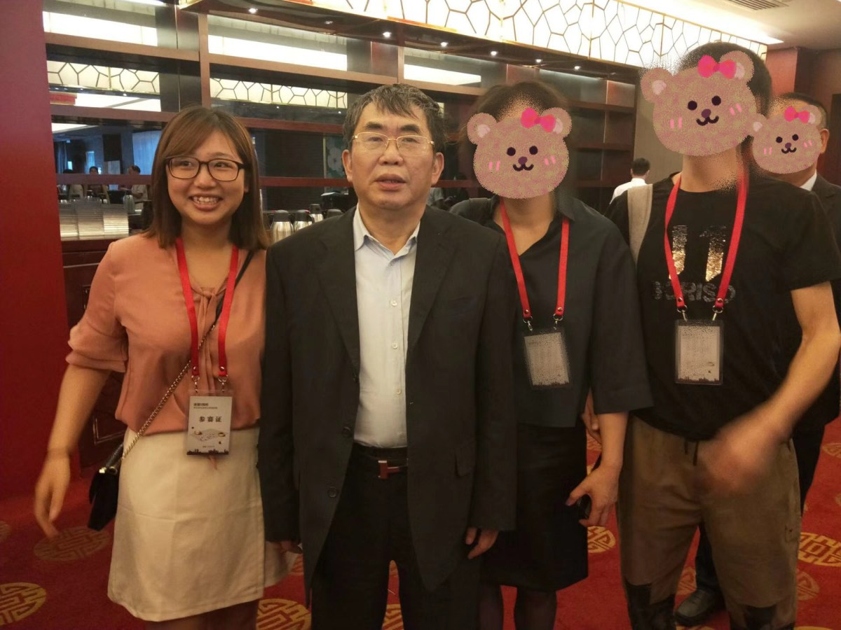 邂逅棋聖-聶衛平職業九段