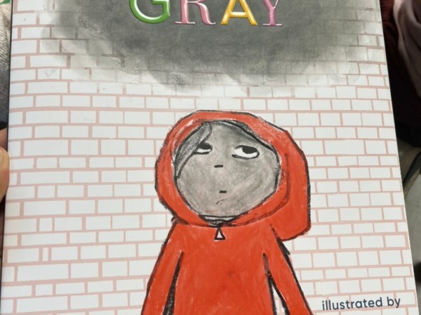 童書分享-灰色也是可以的